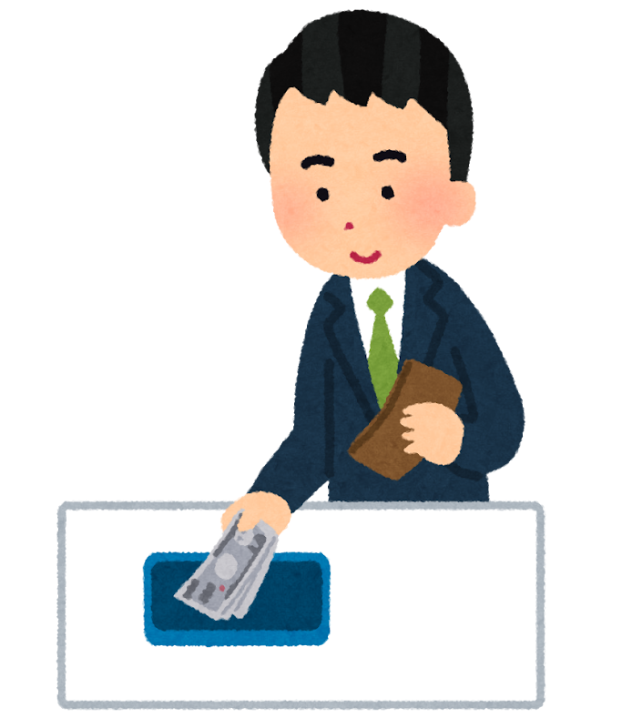 重要事項説明書について⑦
